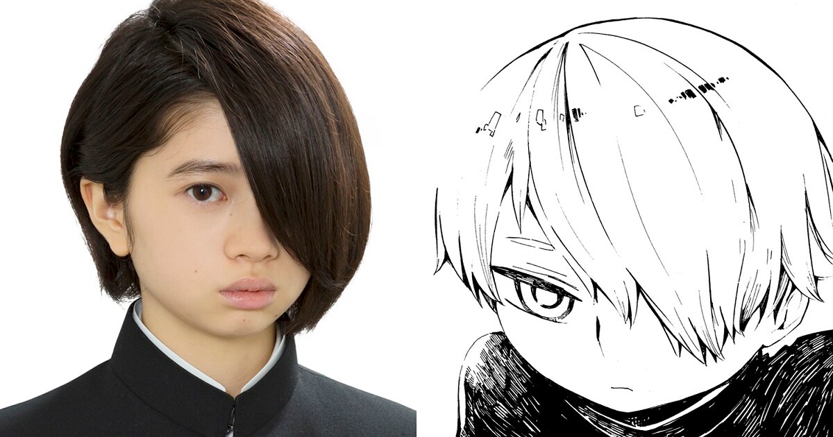 ドラマ「ホクサイと飯さえあれば」桜田ひよりが謎の美少年・凪役に 