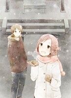 テレビアニメ「一週間フレンズ。」Blu-ray BOXのスリーブケース。