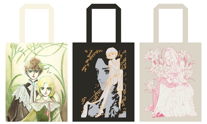 萩尾望都 一番くじ 缶ストラップ 終了】萩尾望都SF原画展 宇宙にあそび、異世界にはばたく
