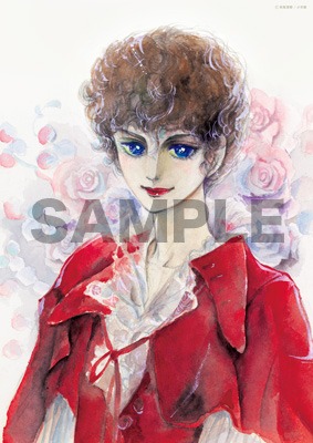 D賞「ポーの一族」クリアポスターの1種。