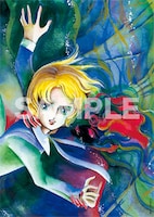 D賞「ポーの一族」クリアポスターの1種。