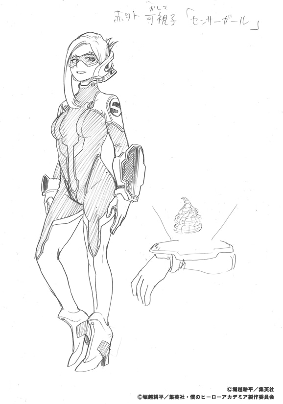 赤外可視子のキャラクターデザイン画。