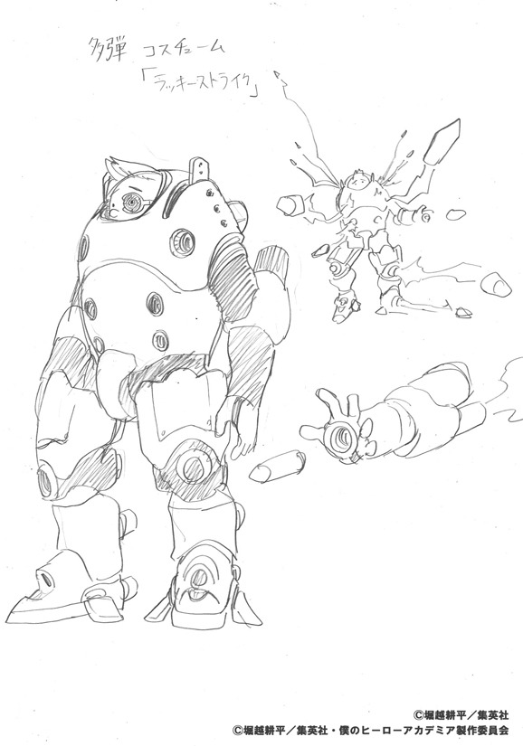 多弾打弾のキャラクターデザイン画。