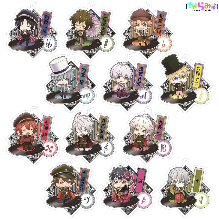 「きゃらみゅ（第3弾 ver）BiniGuni」