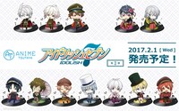 「アイドリッシュセブン」フェア第3弾のバナー。