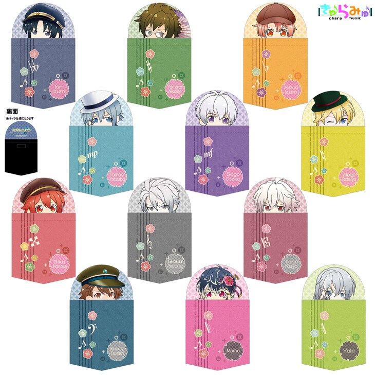 アイドリッシュセブン」アイナナロマンの描き下ろしグッズ、TSUTAYAに