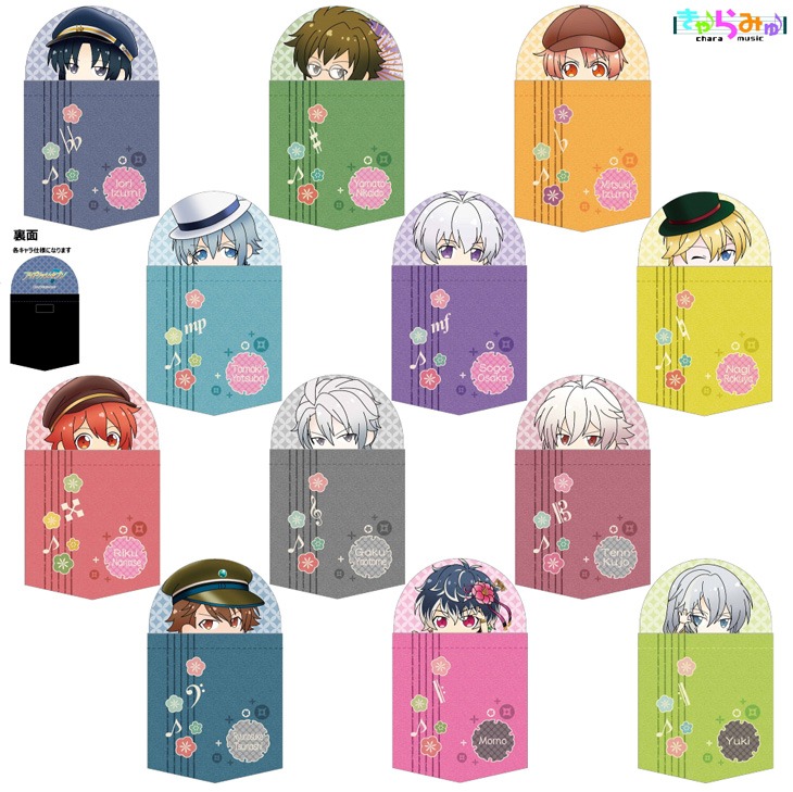 「きゃらみゅ（第3弾 ver）ポケットの中シリーズ」