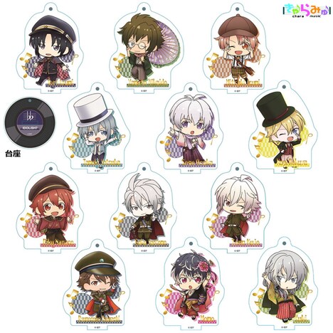 「きゃらみゅ(第3弾 ver)スタンディングアクリルキーホルダー」