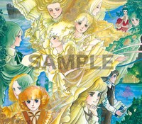 ラスト賞「ポーの一族」スカーフ