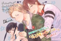 「家族になろうよ」書店用POP