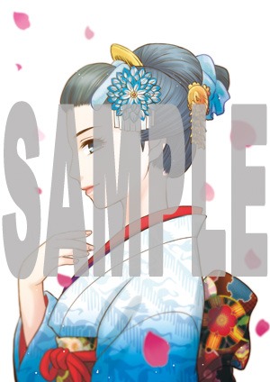 アニメイトで1巻の購入者に配布される復刻特典。
