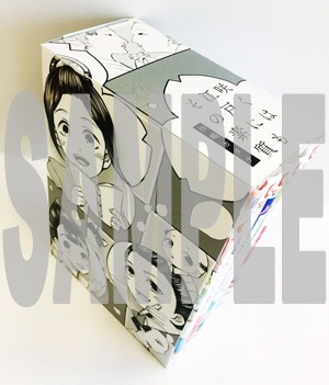 描き下ろし全巻収納BOX（左面）