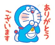 「ドラえもん うごく敬語スタンプ」より。