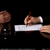 「機動戦士ガンダム シャアの万年筆」