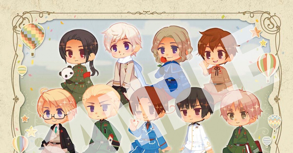 ミュージカル「ヘタリア」DVD、日丸屋秀和描き下ろしの特典イラスト 