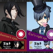 セバスチャン&シエルの瞳になれる?「黒執事」1dayカラコンが3種類登場