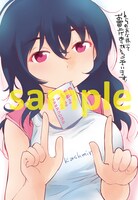 とらのあなのイラスト特典サンプル。