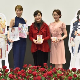 凰稀かなめ&ベルばら原作者・池田理代子がトーク、オスカル時代の裏話披露