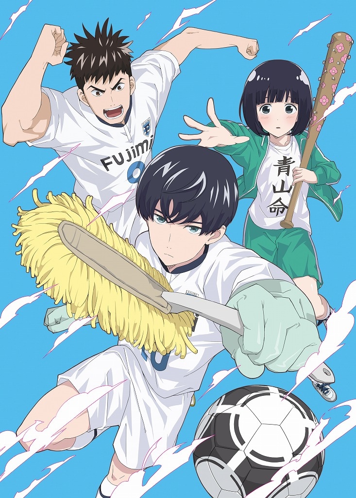 アニメ「潔癖男子！青山くん」ティザービジュアル