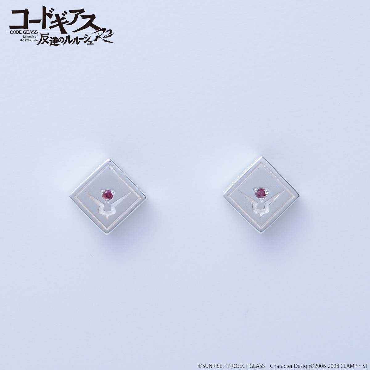 「コードギアス 反逆のルルーシュR2×THE KISS×BANDAI シルバーピアス」ルルーシュモデル