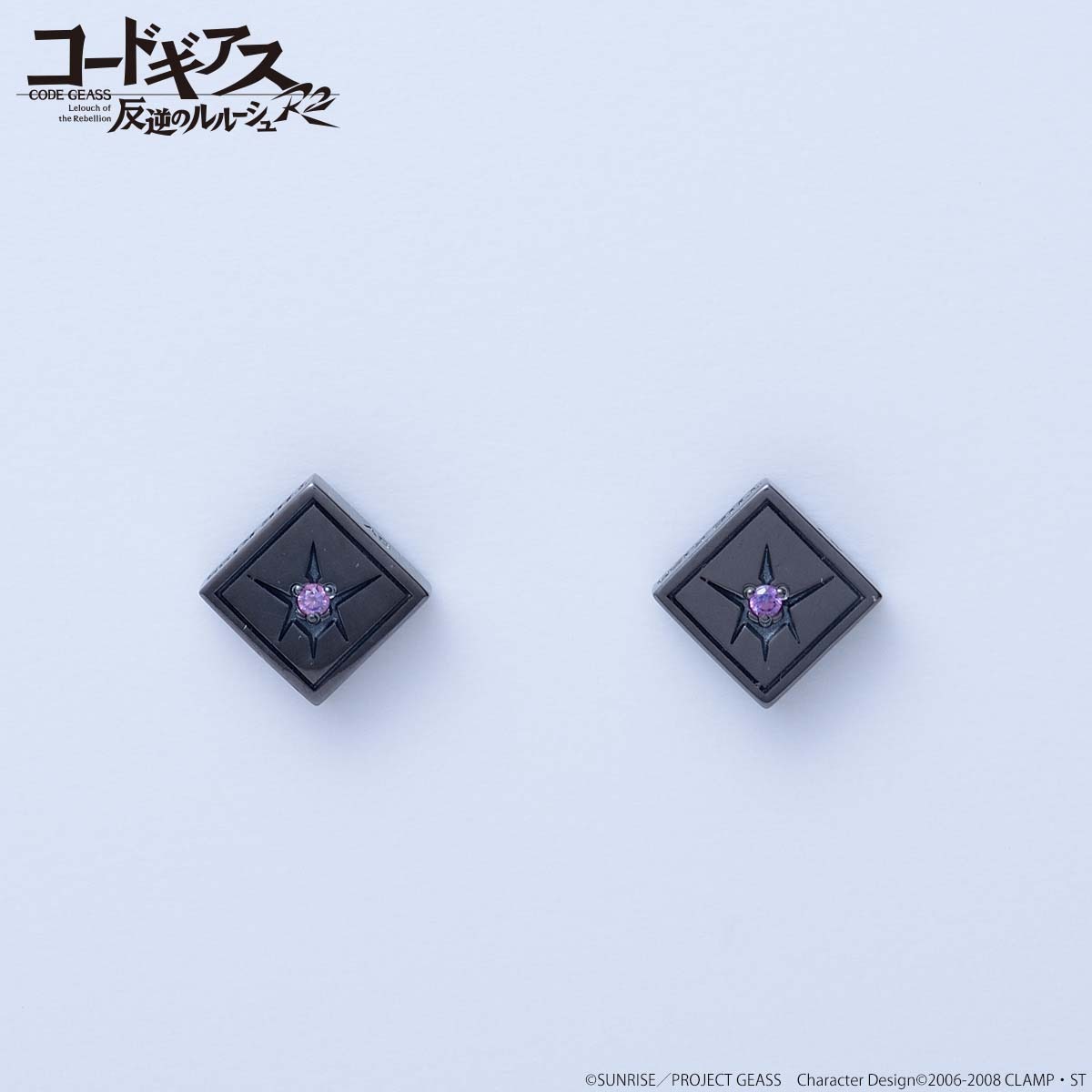 「コードギアス 反逆のルルーシュR2×THE KISS×BANDAI シルバーピアス」ZEROモデル