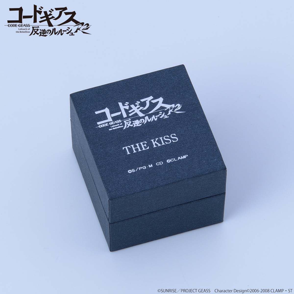限定BOX