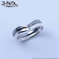 「コードギアス 反逆のルルーシュR2×THE KISS×BANDAI リング」