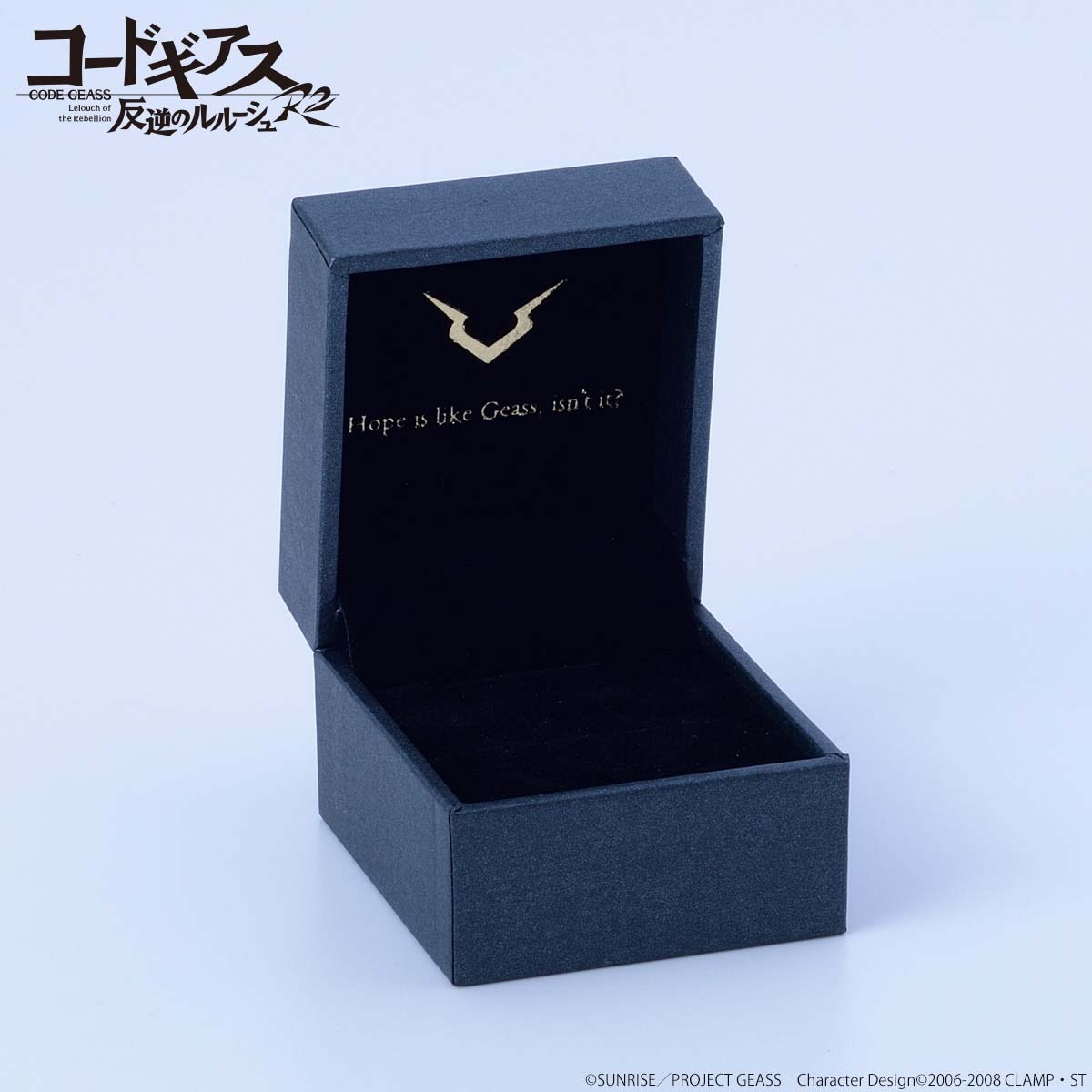 限定BOX