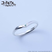 「コードギアス 反逆のルルーシュR2×THE KISS×BANDAI リング」スザクモデル
