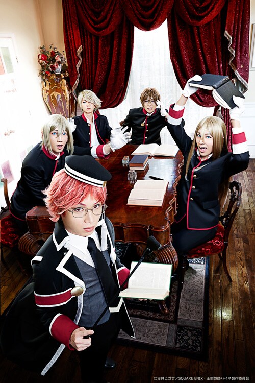 haine_butai_keyvisual.jpg?