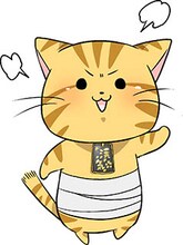 八代拓が演じる茶谷景虎。