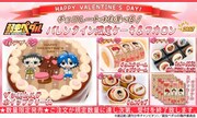 「弱虫ペダル NEW GENERATION バレンタイン2017 プリントケーキ&マカロン」