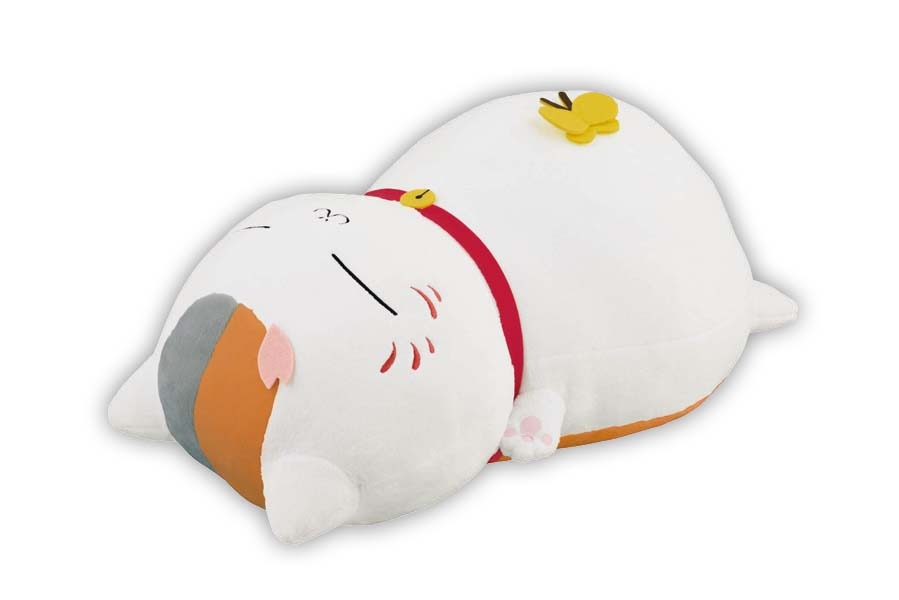 「おひるねニャンコ先生ぬいぐるみ」