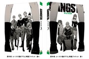 テレビアニメ「GANGSTA.」Blu-ray / DVD第3巻の特製ジャケット。