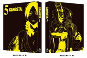 テレビアニメ「GANGSTA.」Blu-ray / DVD第5巻の特製三方背ケース。