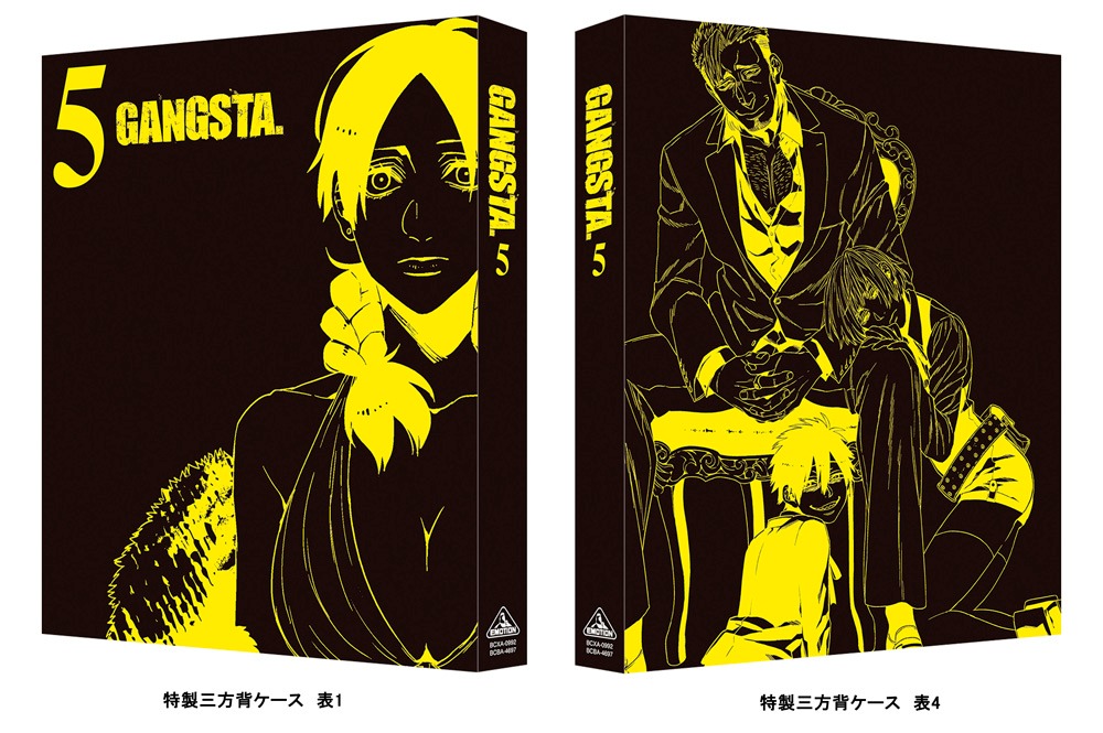 テレビアニメ「GANGSTA.」Blu-ray / DVD第5巻の特製三方背ケース。