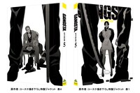 テレビアニメ「GANGSTA.」Blu-ray / DVD第5巻の特製ジャケット。