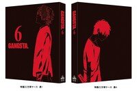 テレビアニメ「GANGSTA.」Blu-ray / DVD第6巻の特製三方背ケース。