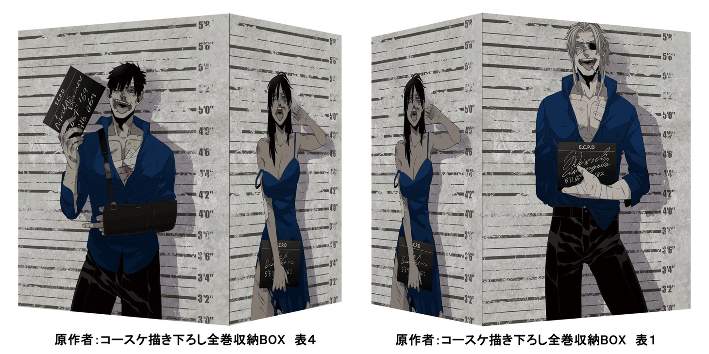 テレビアニメ「GANGSTA.」Blu-ray / DVD第3巻には、特典としてコースケ描き下ろしによる全巻収納BOXが付属する。