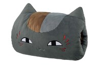 「黒ニャンコひとやすみクッション」