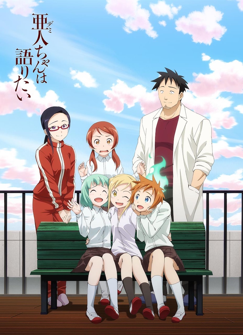 「もふもふひざ掛け」