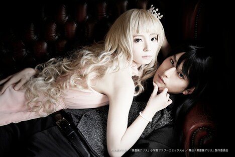 ディミトリとアリスのビジュアル。