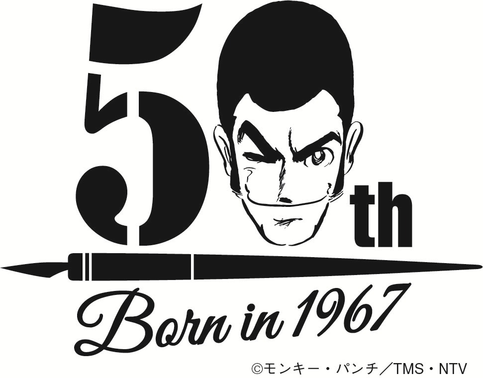 「LUPIN RISTORANTE ルパン・リストランテ」ビジュアル