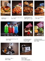 「LUPIN RISTORANTE ルパン・リストランテ」メニュー