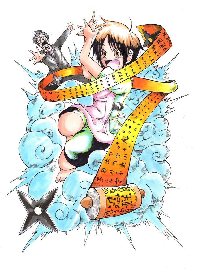 「にんにんっ」イメージカット