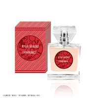 「青の祓魔師 京都不浄王篇 フレグランス」（勝呂竜士）