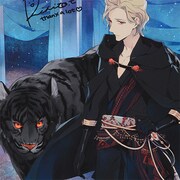 「オリジナルイラスト複製原画」