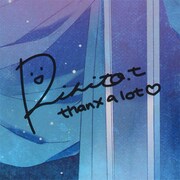 「オリジナルイラスト複製原画」