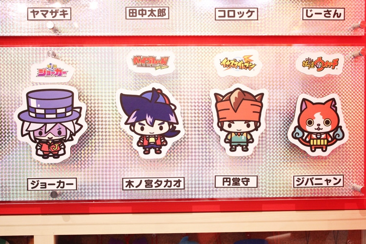 サンリオデザインによる月刊コロコロコミックのキャラクターたち。