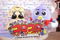 左からじーさん、木下ベッカム。